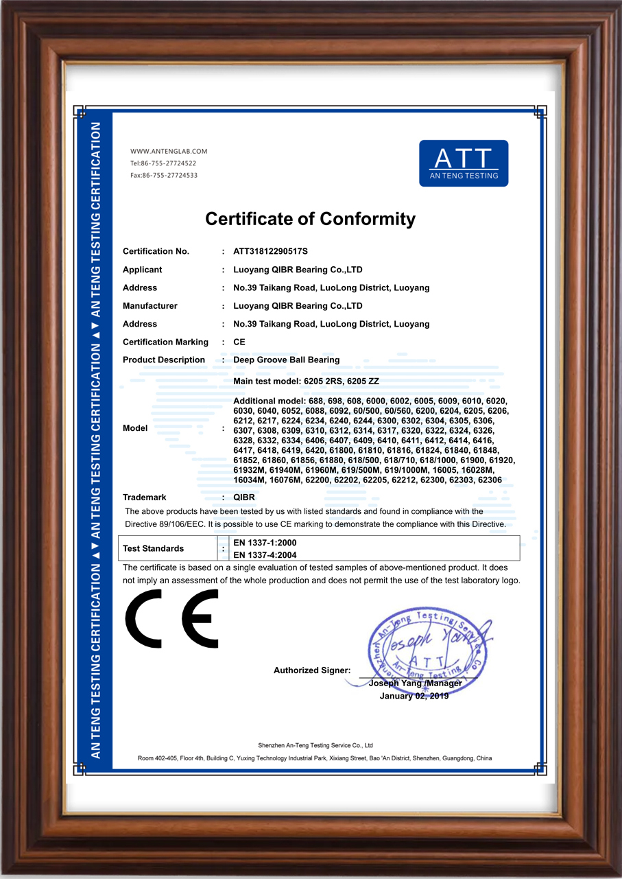 certification