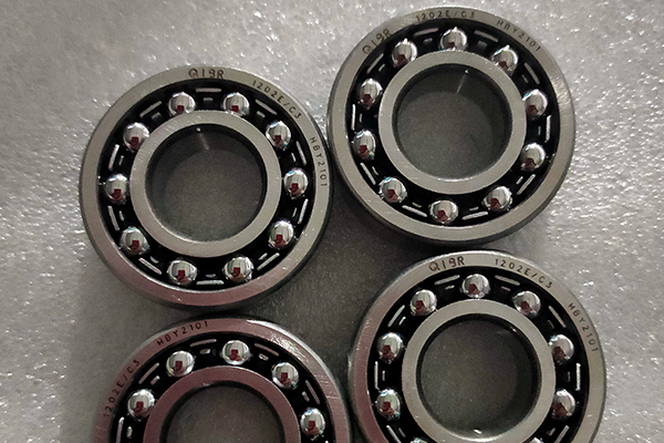 Characteristics and Parameters of the 2319 Bearing